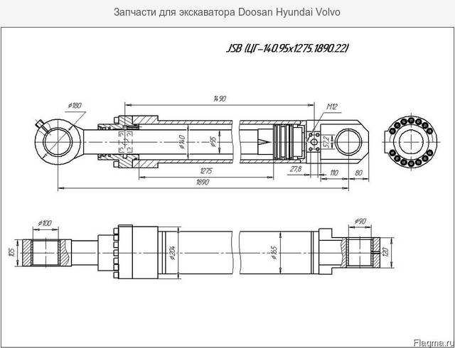 Гидроцилиндр экскаватора схема